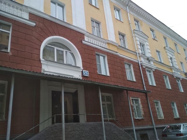 Facade
