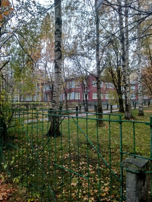 Territory