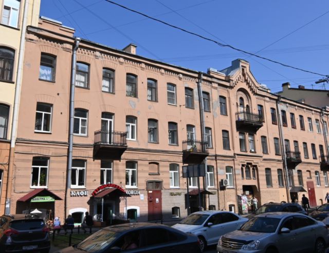 Facade