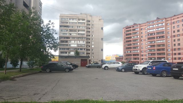 Territory