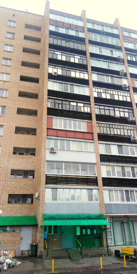 Facade