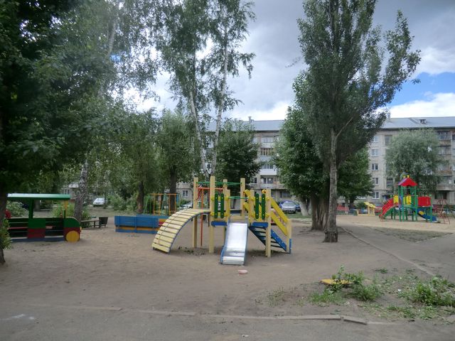 Territory