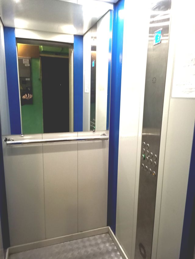 Lift