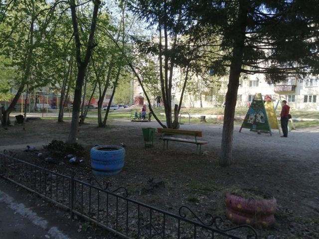 Territory
