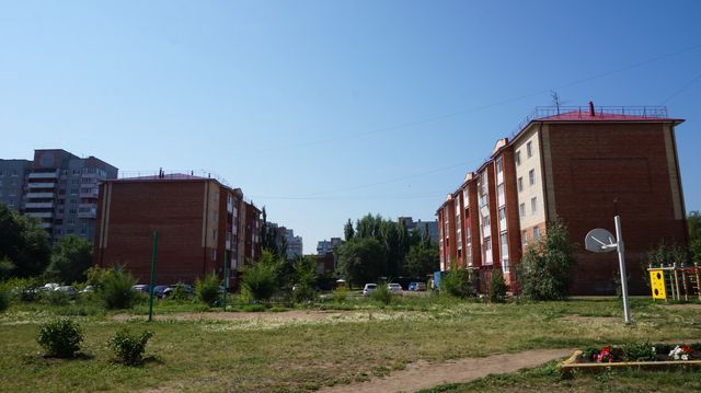 Territory