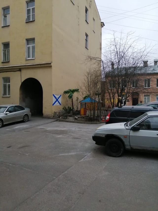 Territory
