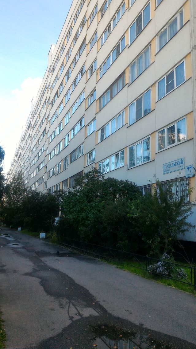 Facade