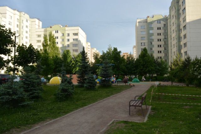 Territory
