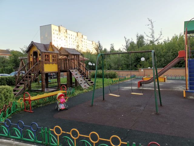 Territory