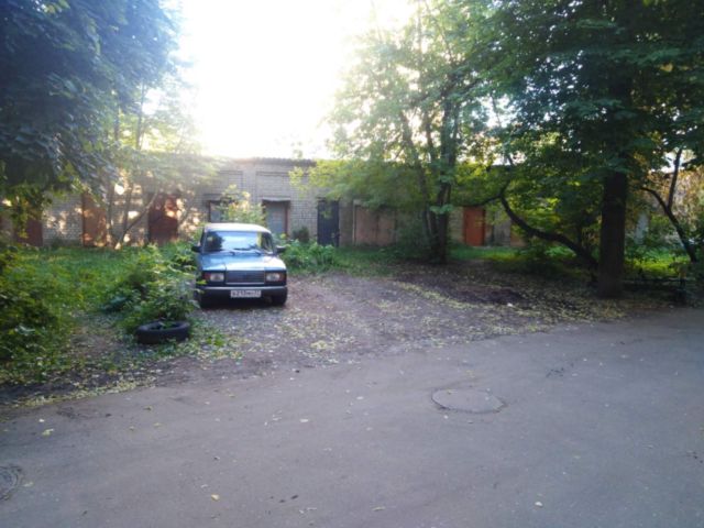 Territory