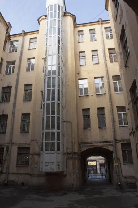 Facade