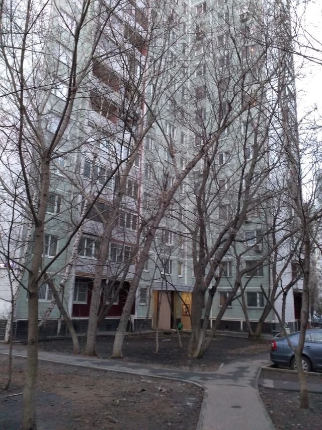 Facade