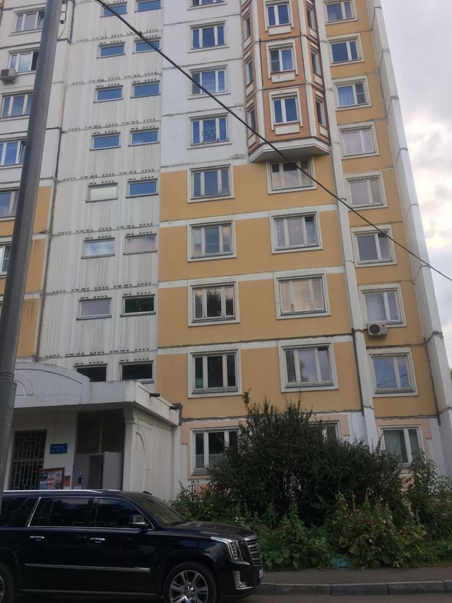 Facade