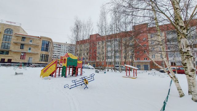 Territory