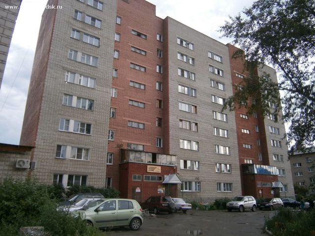 Facade