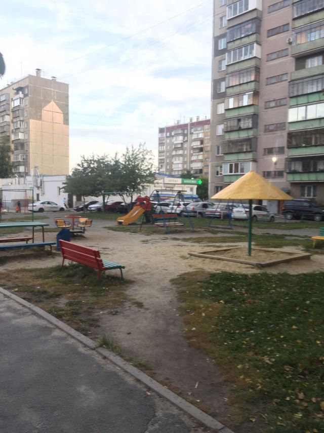 Territory