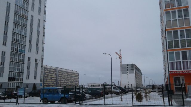 Territory