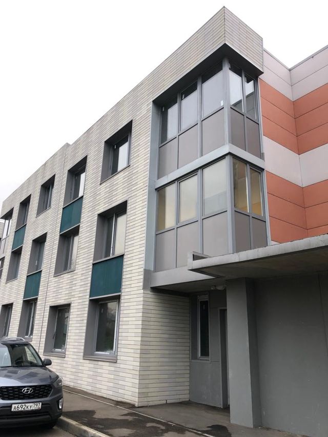 Facade