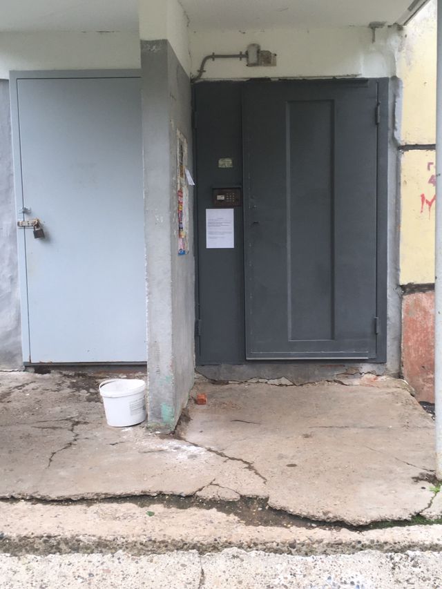 EntranceOutside