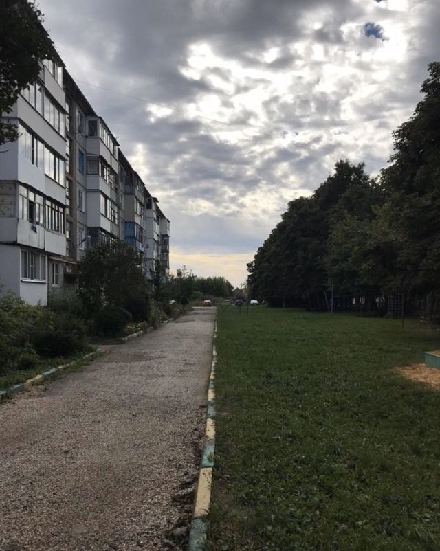 Territory