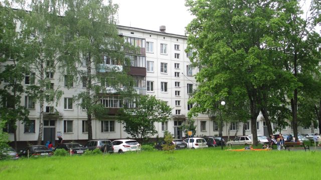 Facade