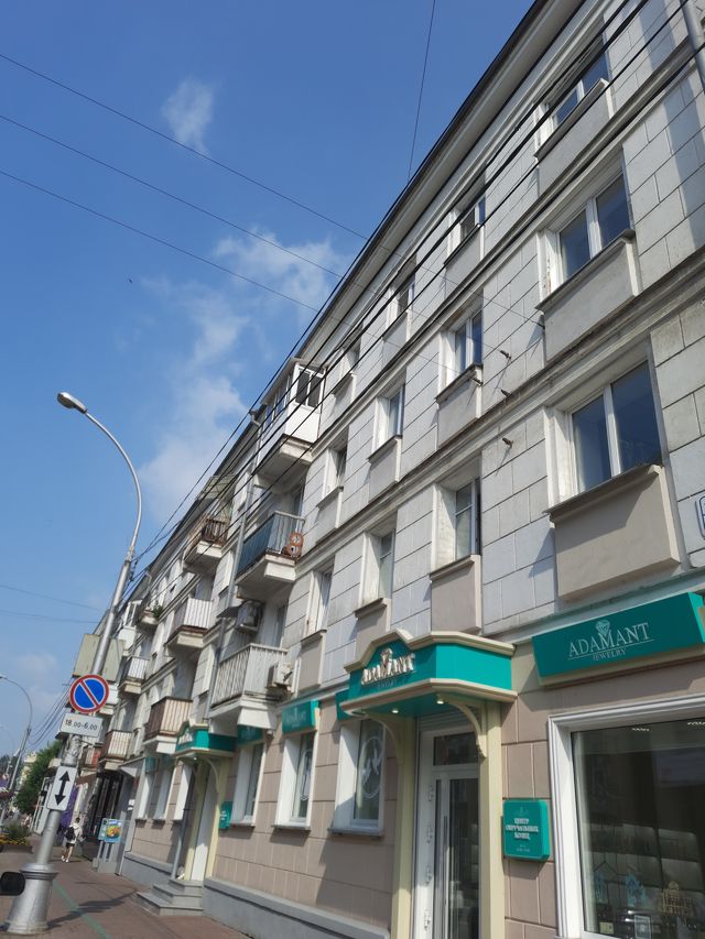 Facade