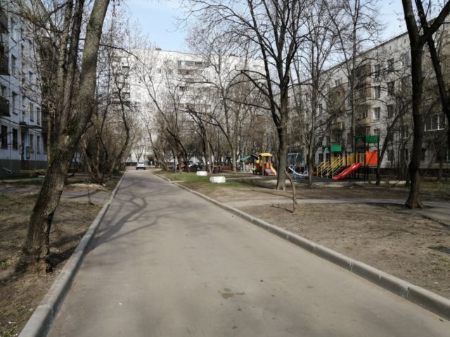 Territory