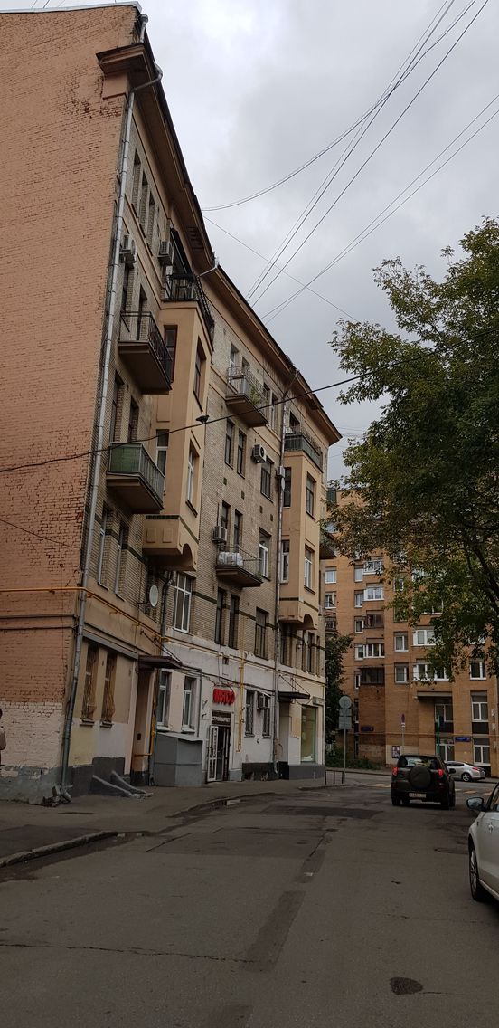 Facade