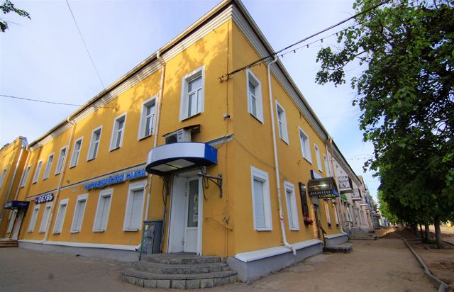 Facade