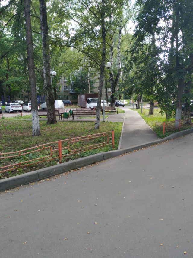 Territory