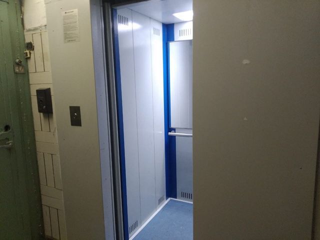 Lift