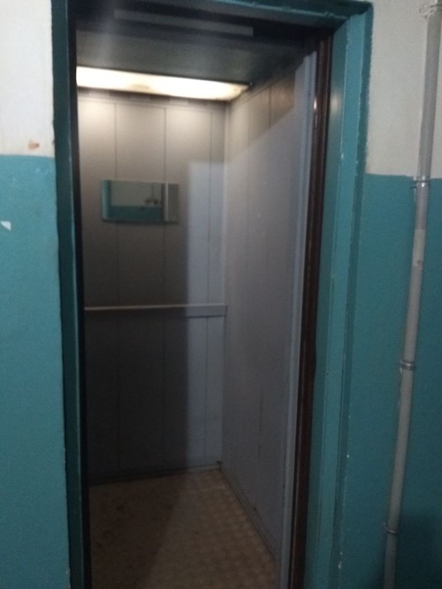 Lift