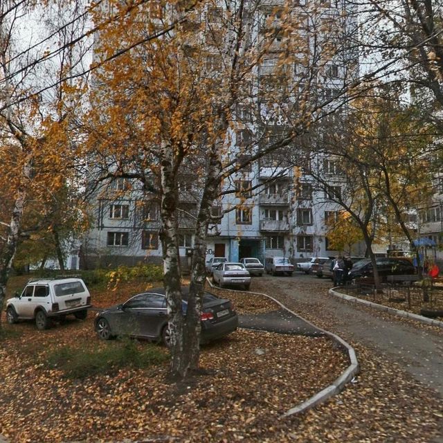 Territory