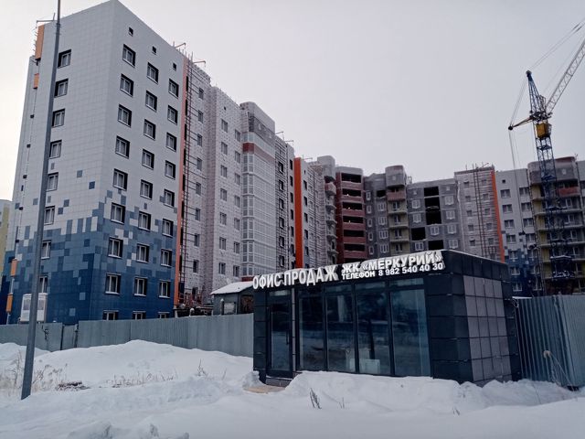 Facade