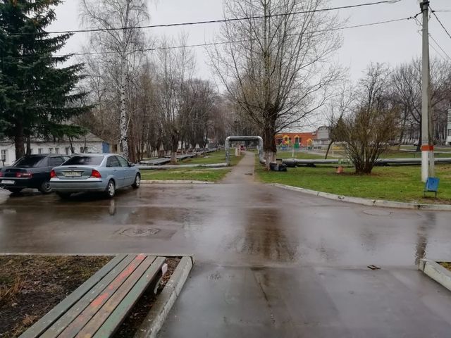 Territory