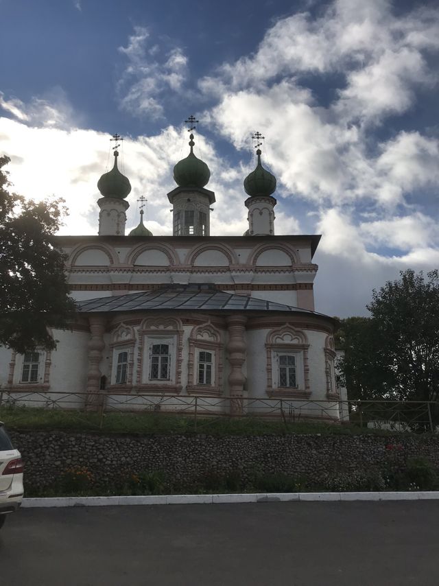 Facade