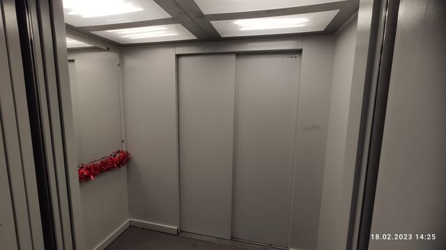 Lift