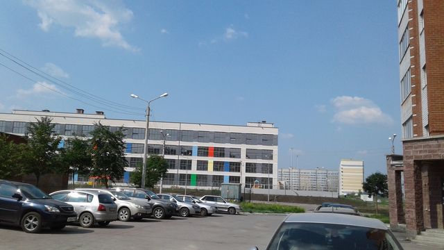Territory