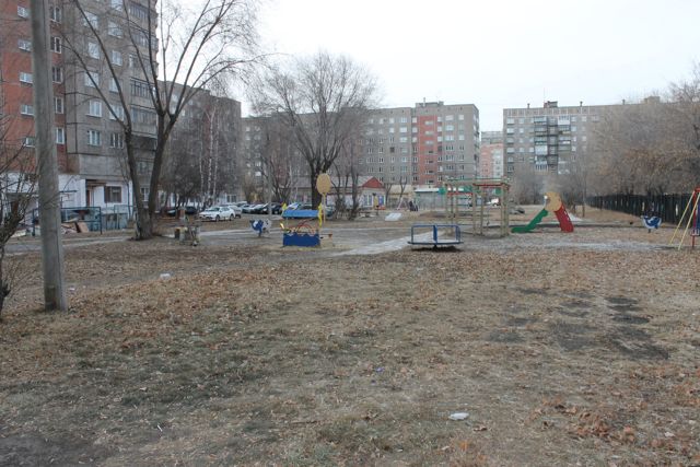 Territory