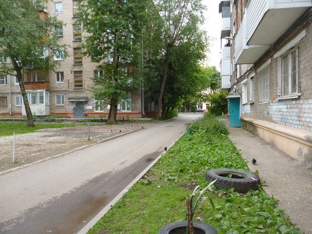 Territory