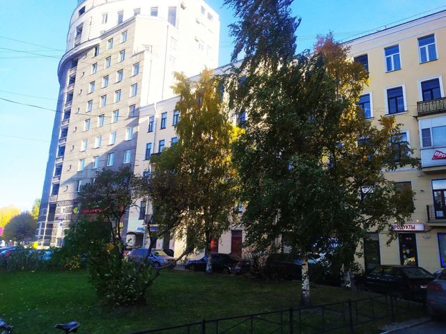 Facade