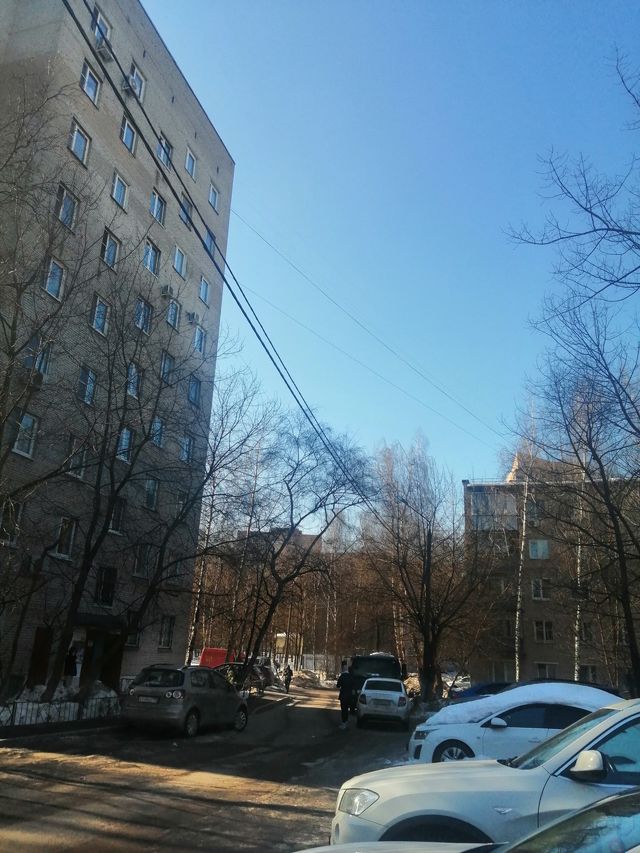Territory