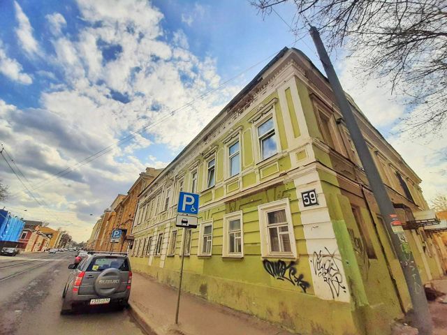 Facade