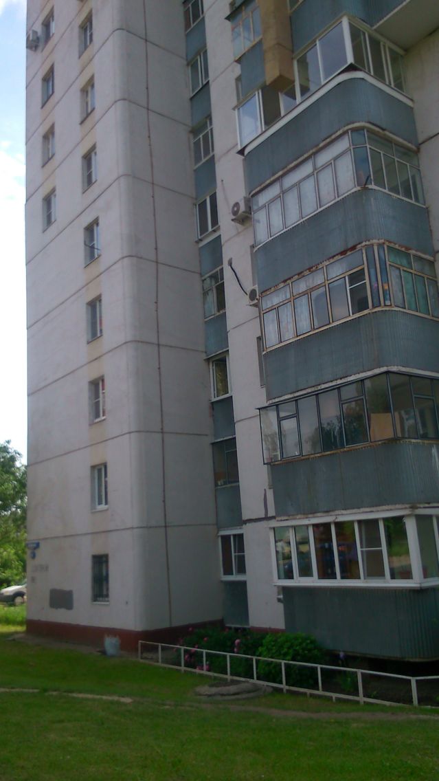 Панорама дома