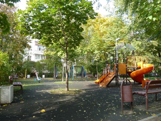 Territory