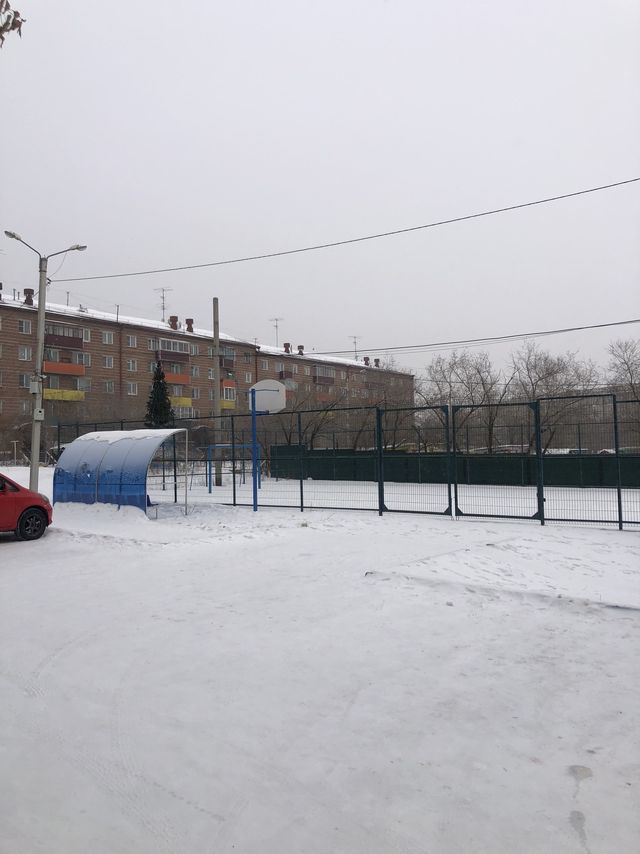 Territory