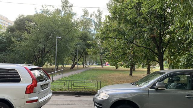 Territory