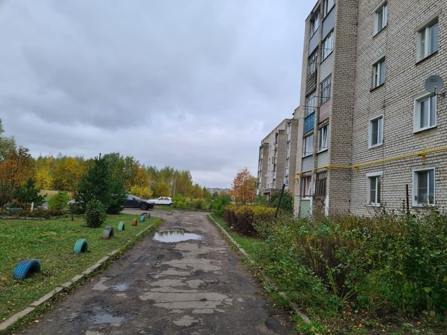 Territory