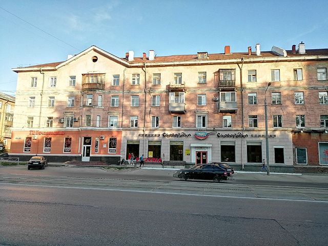 Facade