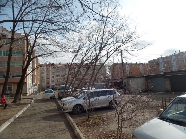Territory